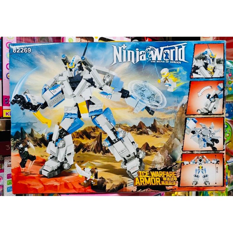 Đồ chơi lắp ráp Ninja World 82269 Ice Warfare Armor 164872