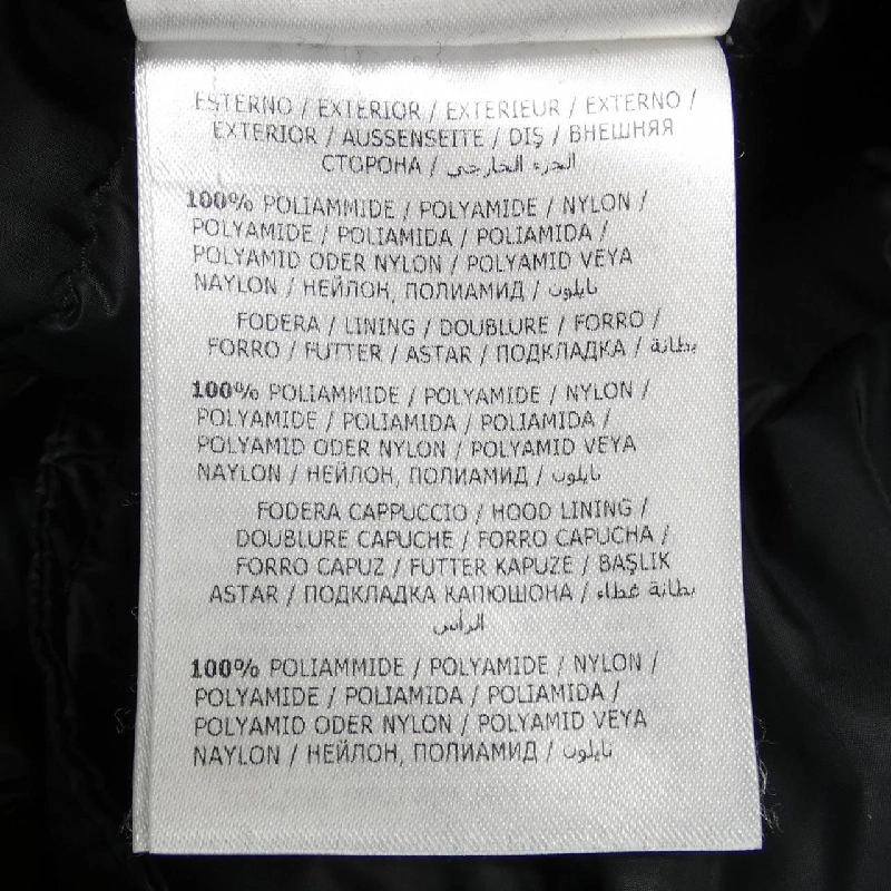 MONCLER BRAMANT Áo khoác lông - Hàng hiệu Chính hãng 897112