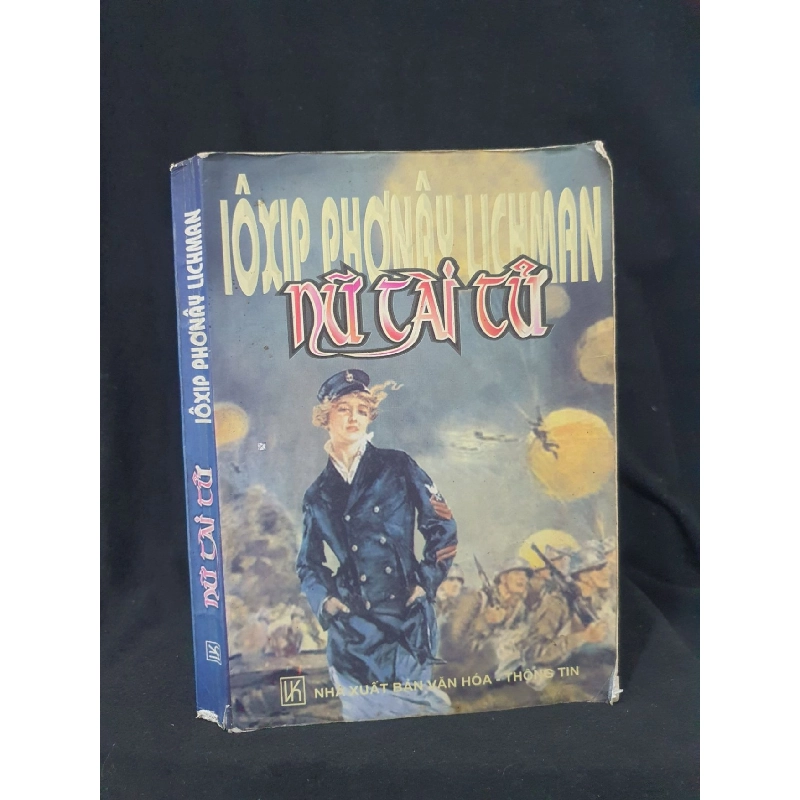 NỮ TÀI TỬ MỚI 50% 2003 -HCM205 LOOXIP PHOWNAY LICHMAN SÁCH VĂN HỌC 923375