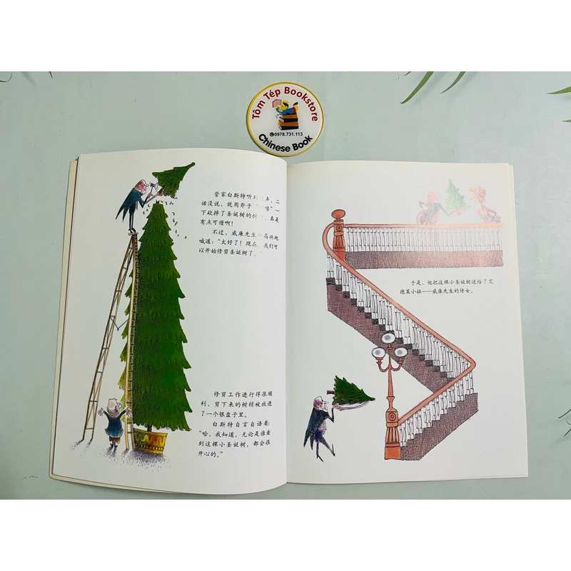 Sét sách tranh triết học cho trẻ em-tiếng Trung 498824