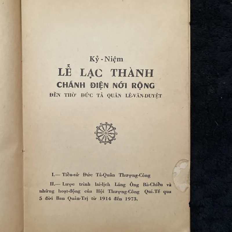 [sách xưa] Kỷ niệm Lễ Lạc Thành lần thứ 3, năm Quý Sửu. 1036737