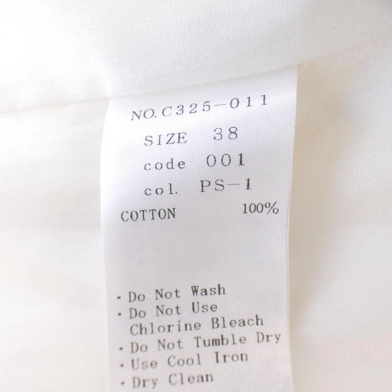 【Mã giảm giá】M-Premier BLACK Áo 641107