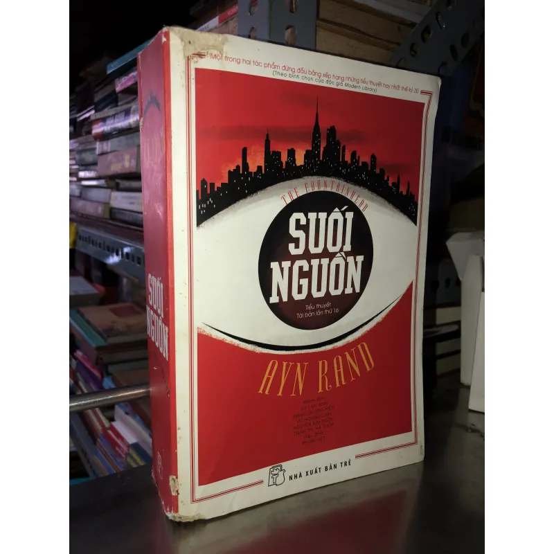 Suối nguồn - Ayn Rand 1010160