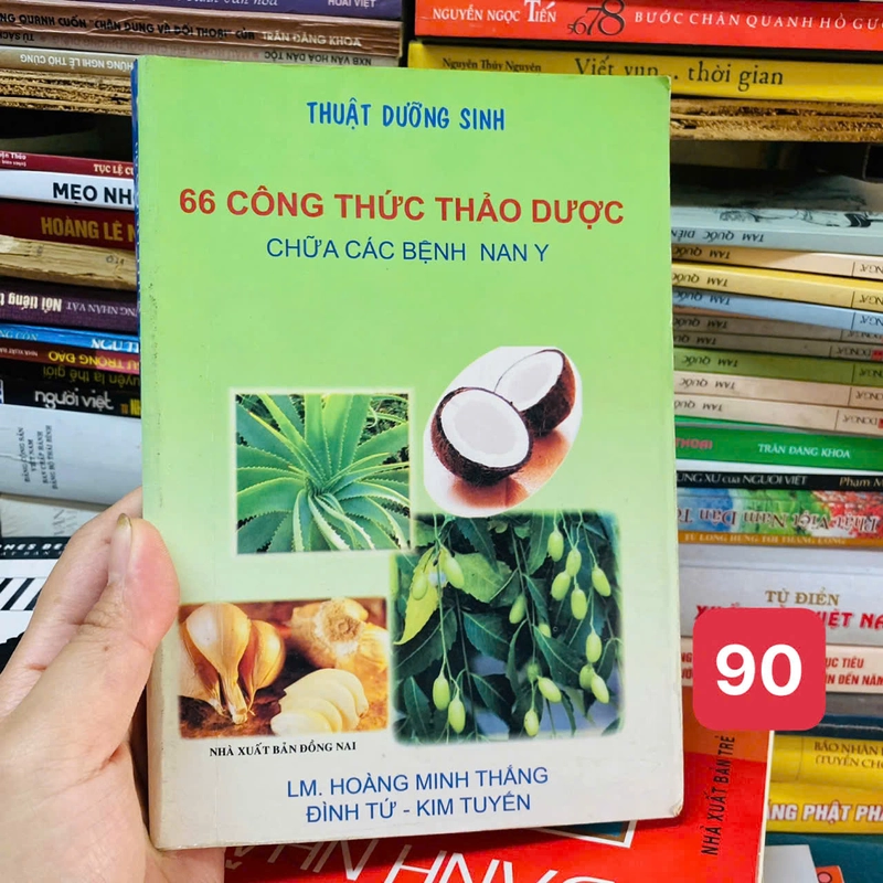 66 CÔNG THỨC THẢO DƯỢC CHỮA CÁC BỆNH NAN Y - THUẬT DƯỠNG SINH#BIN 446034