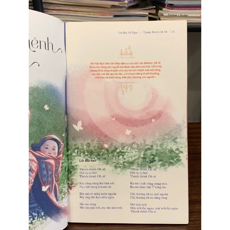 Gió bay về ngàn (Mobifone High-End Music Vol.1) – Tuyển tập 571398