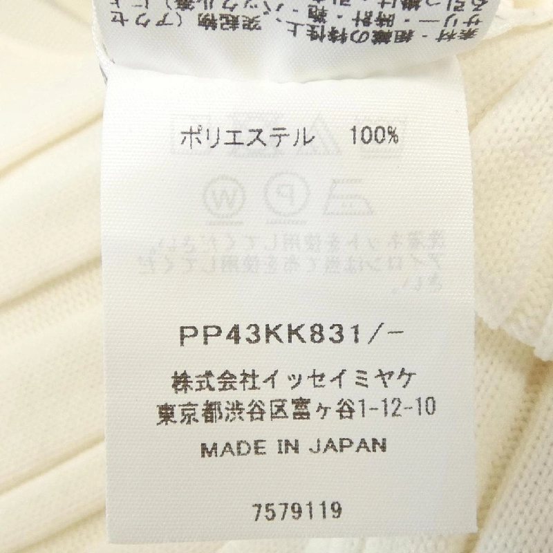 Pleats Please PLEATS PLEASE PP43-KK831-02 Áo len - Hàng hiệu Chính hãng 817704