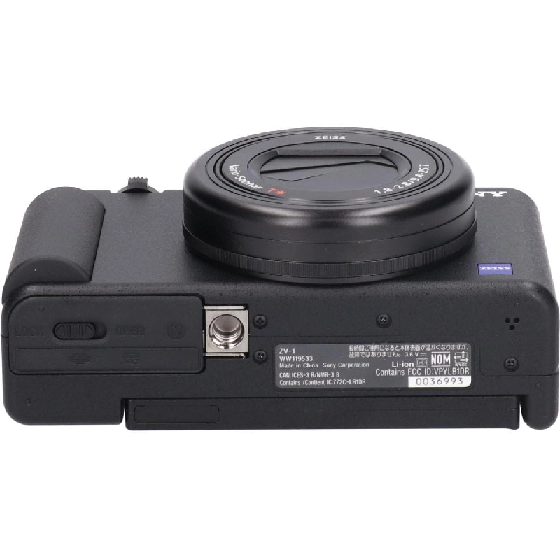 Bộ tay cầm chụp hình ＶＬＯＧＣＡＭ ＺＶ－１Ｇ - Hàng hiệu Authentic 878823