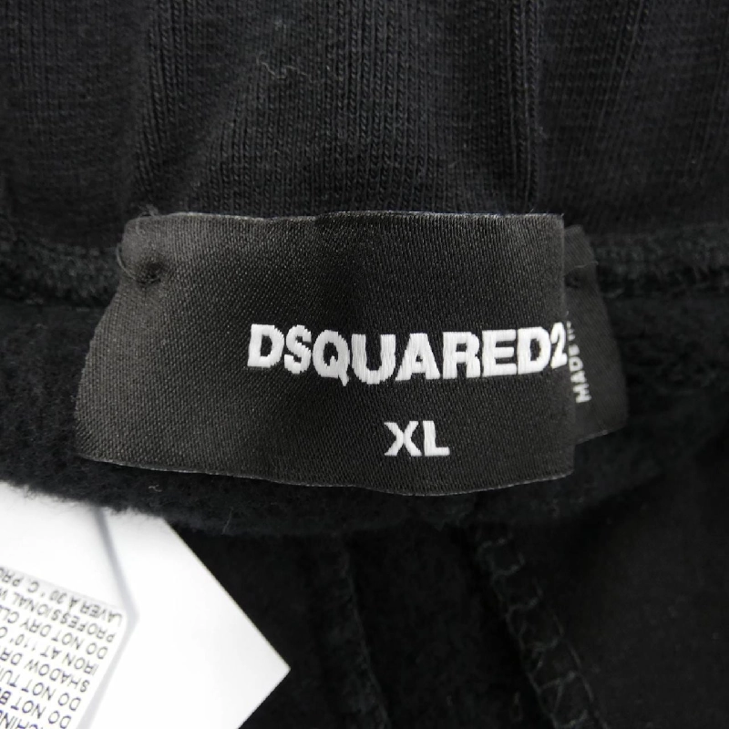 Quần DSQUARED2 - Hàng hiệu Authentic 894893