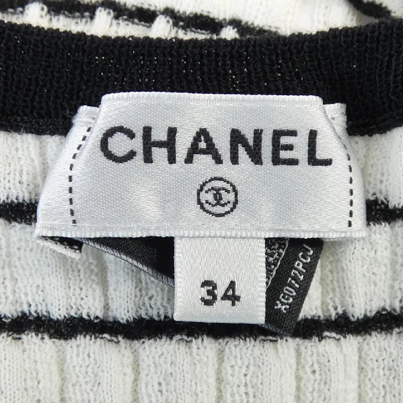 CHANEL LOOK7 P76857K11060 Áo - Hàng hiệu Chính hãng 774515