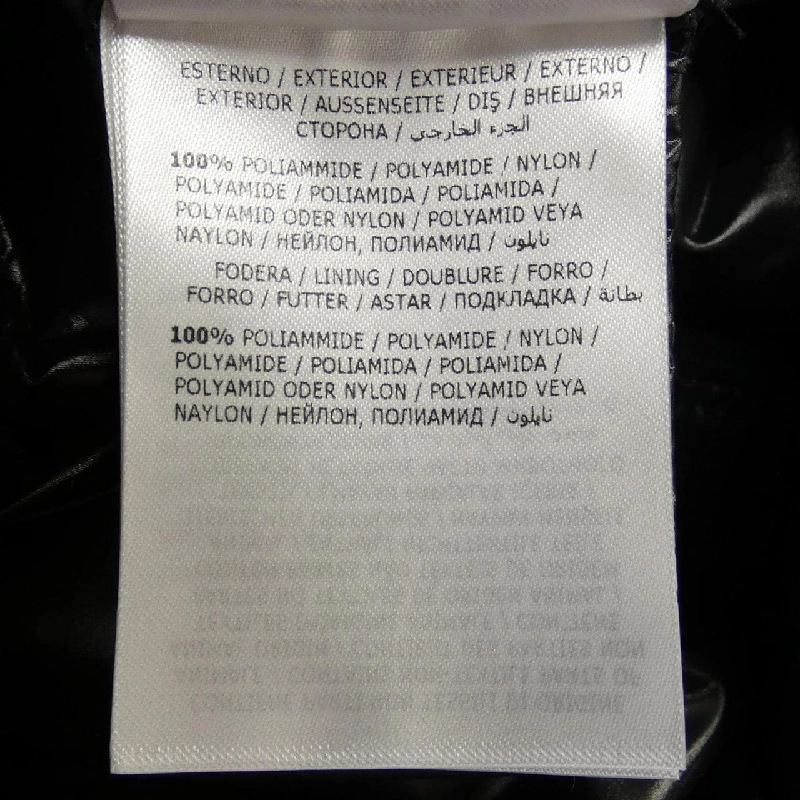 Moncler MONCLER Áo khoác lông 638943