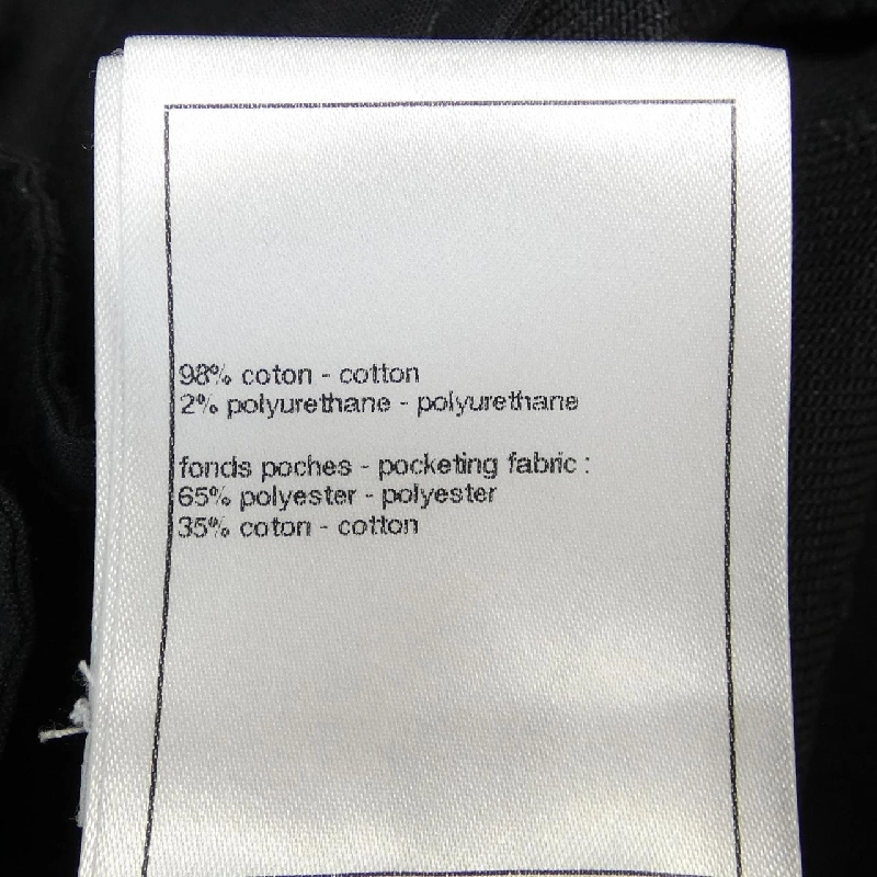 Quần jeans CHANEL 650696