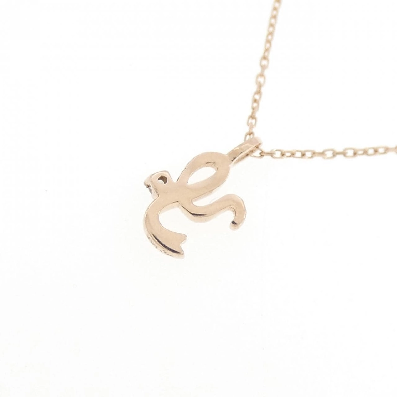 K10PG Chữ cái Y Dây chuyền kim cương - Hàng hiệu Chính hãng 846485