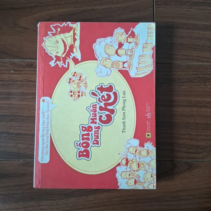 Bỗng dưng muốn chết 508632