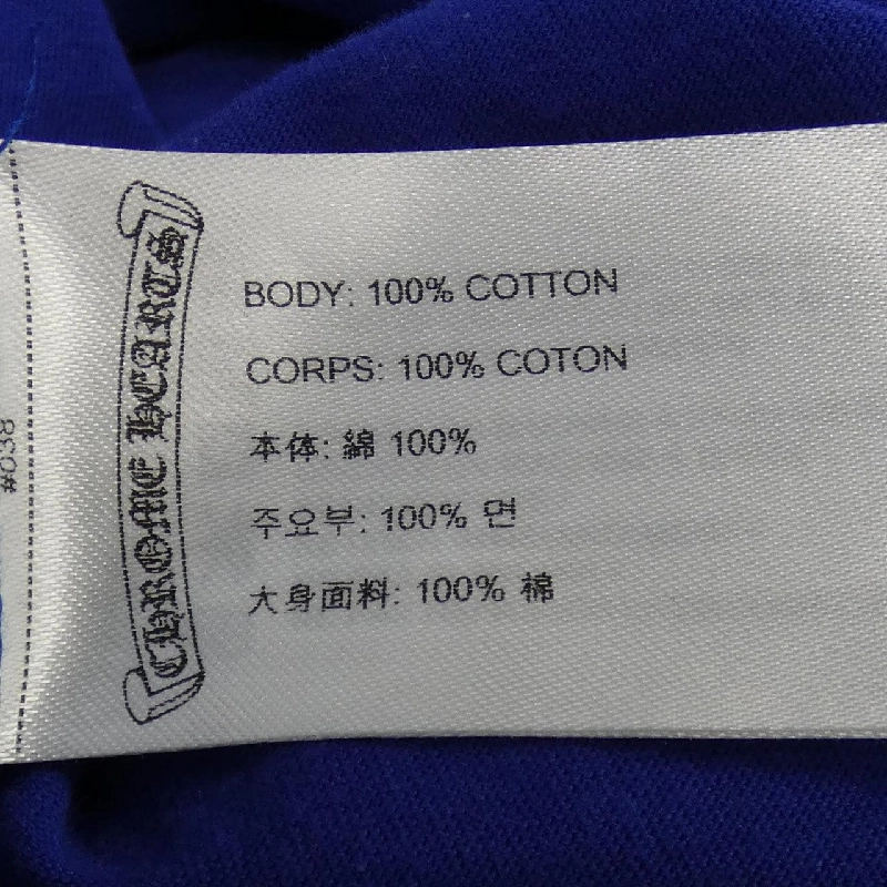 Áo thun CHROME HEARTS - Hàng hiệu Chính hãng 901482