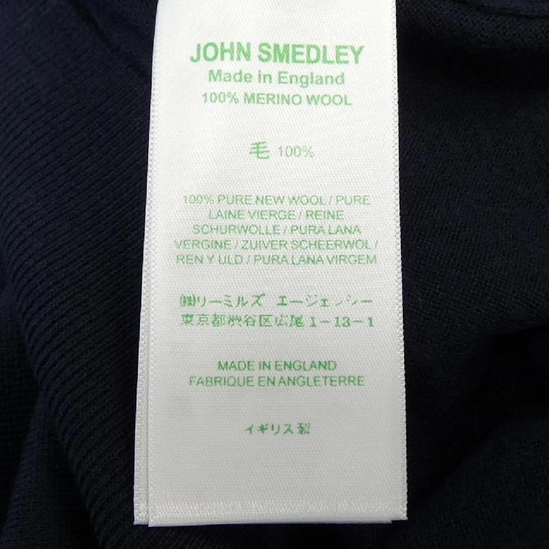 JOHN SMEDLEY ニット 631785