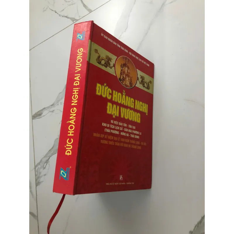 Đức Hoàng Nghị Đại Vương Và Việc Bảo Tồn Di Tích Lịch Sử 598241