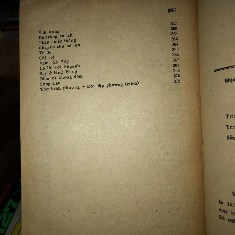 Tuyển tập Chế Lan Viên 1 973380