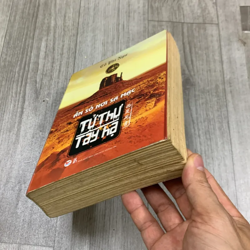 Tử thư tây hạ, tập 4. 5a5 777794