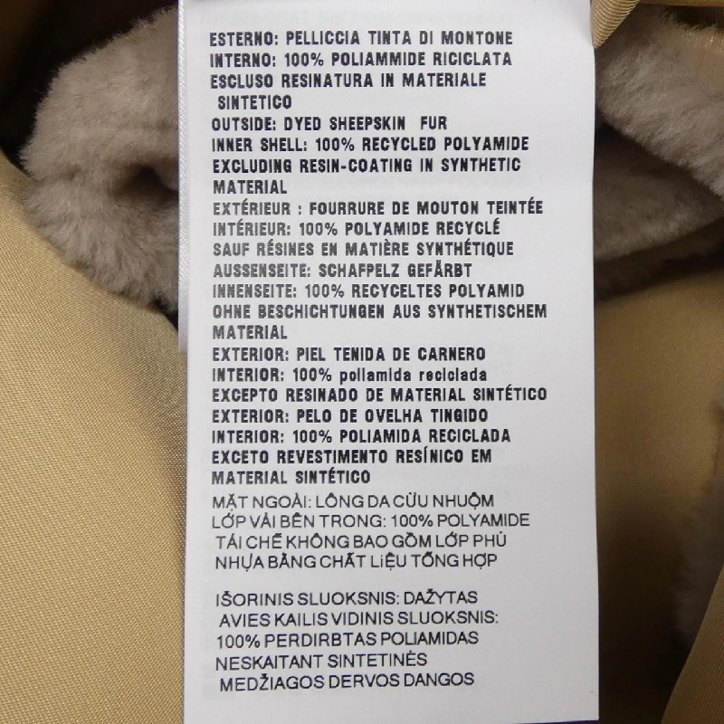 【Mã giảm giá】Áo khoác lông cừu PRADA 641280