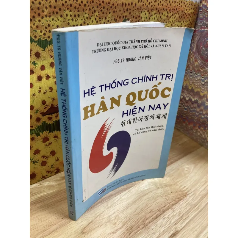 Hệ Thống Chính Trị Hàn Quốc Hiện Nay - Hoàng Xuân Việt 1046060