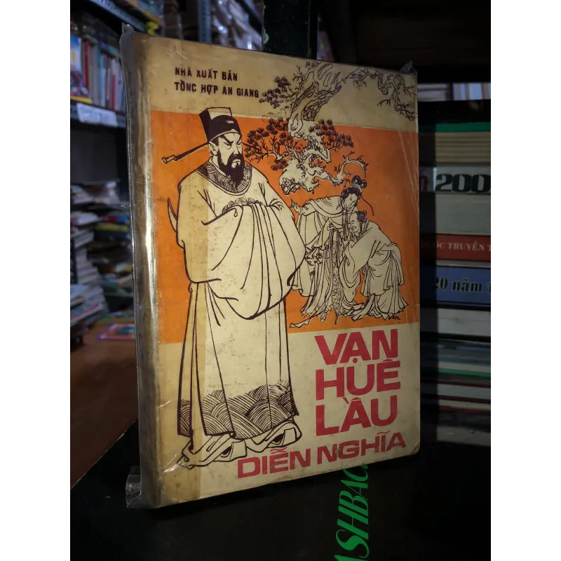 Vạn Huê Lầu diễn nghĩa  791876