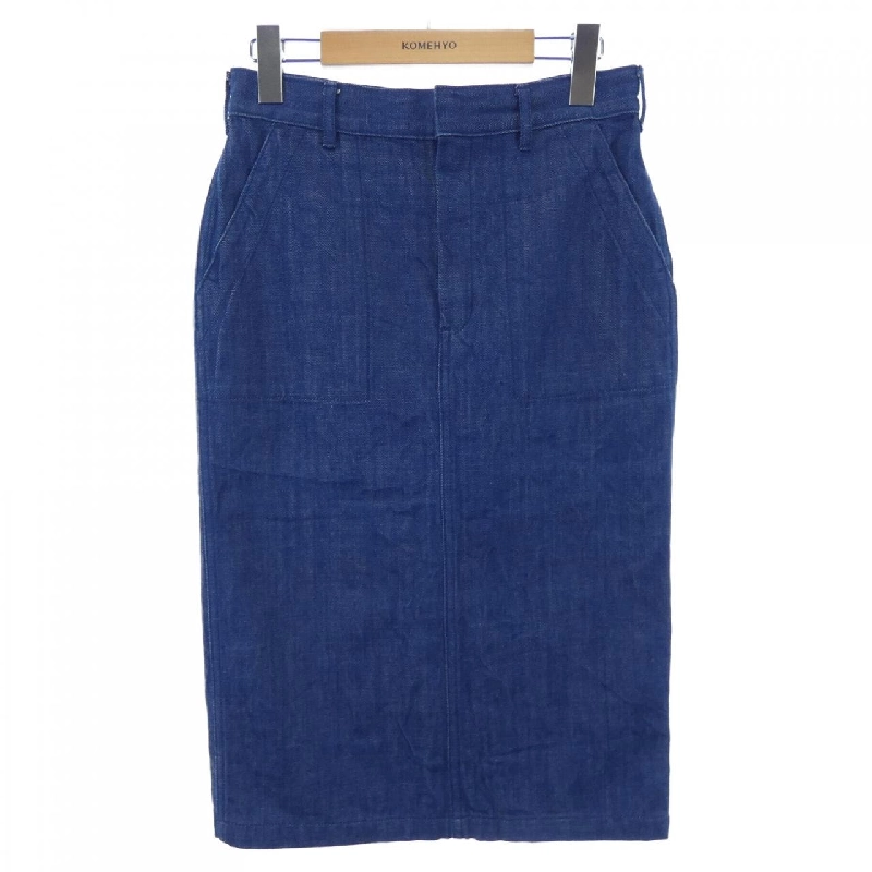 【Mã giảm giá】Váy HYKE 653963