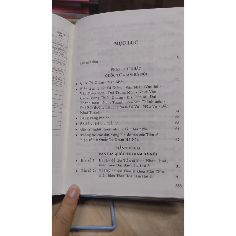 Sách: Văn bia Quốc Tử Giám - Hà Nội - TG: Đỗ Văn Ninh (A2) 1025875
