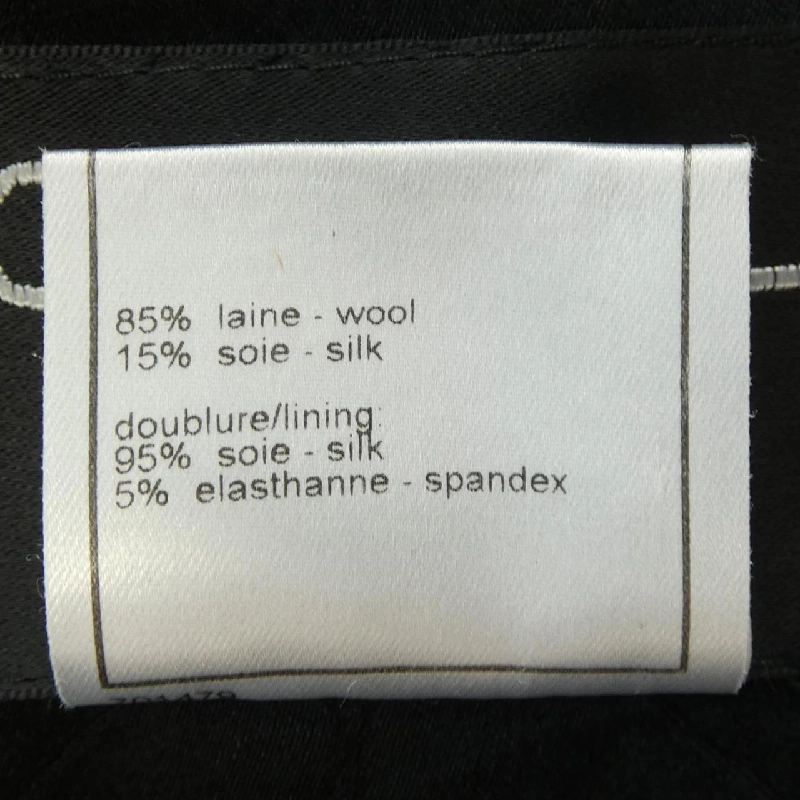 【Mã giảm giá】【Cổ điển】Áo khoác Chanel CHANEL 635585