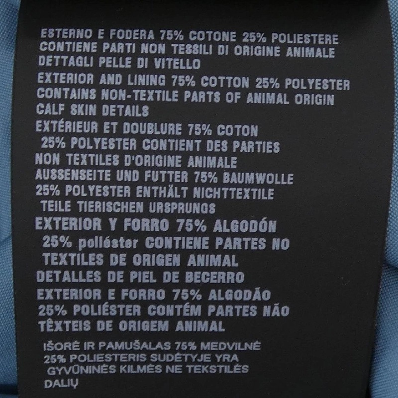 Áo gile PRADA logo tam giác SGC499 SWMO 12NS - Hàng hiệu Chính hãng 892860