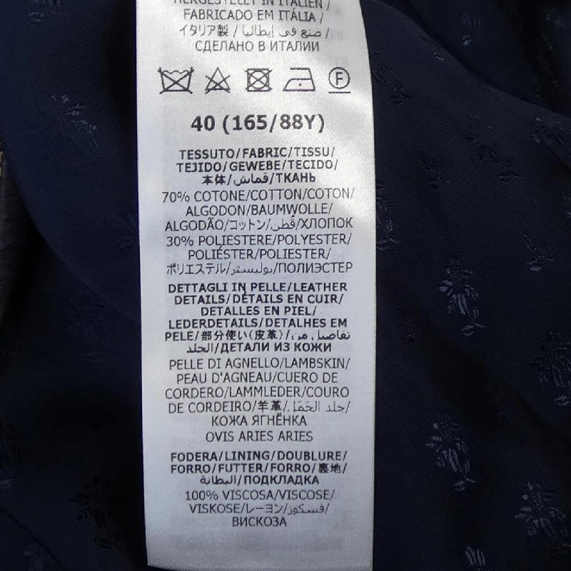 Gucci GUCCI 732642 Z8BDQ Áo khoác - Hàng hiệu Chính hãng 815350