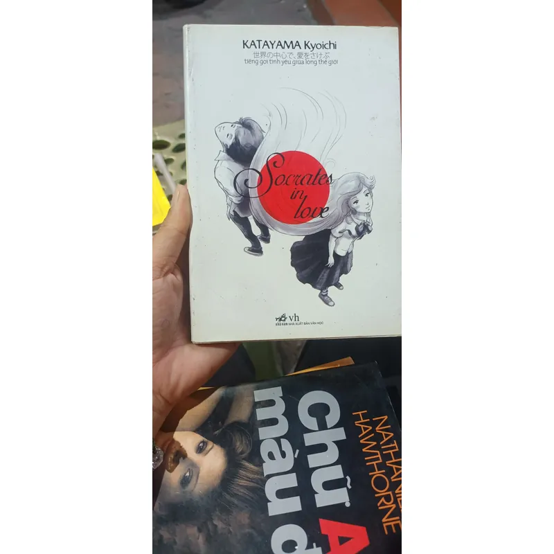 Socrates In Love - Katayama Kyoichi 602805