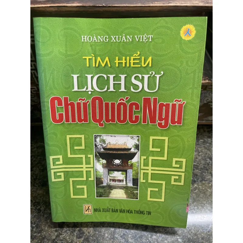 Tìm hiểu lịch sử chữ quốc ngữ Hoàng Xuân Việt 784430