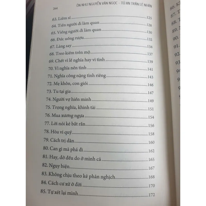 Cổ Học Tinh Hoa - Quyển Hạ 1009048