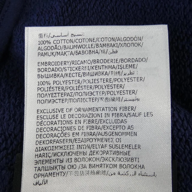 Quần short MONCLER GENIUS - Hàng hiệu Authentic 899543