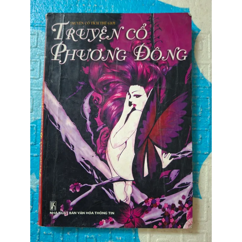 Truyện Cổ Phương Đông 973221