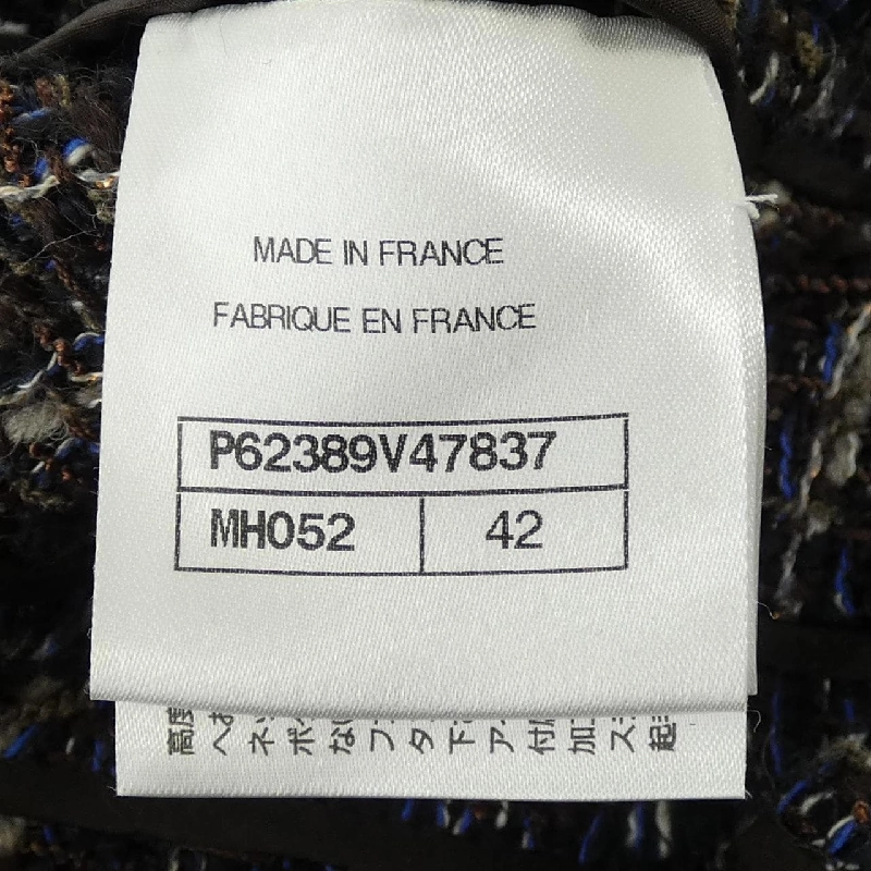CHANEL P62389V47837 19K Áo khoác - Hàng hiệu Authentic 820351