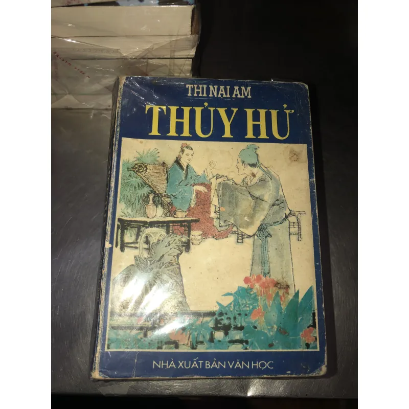 Thuỷ Hử - Thi Nại Am 1027400
