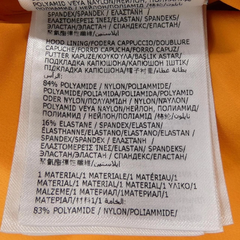 MONCLER GRENOBLE ARCESAZ Áo khoác lông - Hàng hiệu Chính hãng 887446