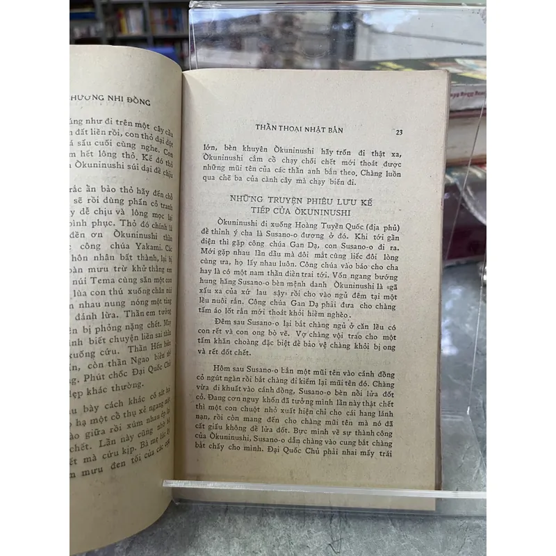 THẦN THOẠI - DOÃN QUỐC SỸ (2 cuốn) 713474