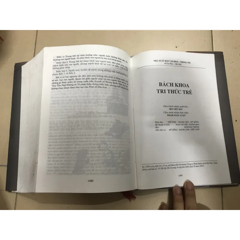 ALMANACH Tri Thức Trẻ  (c) 1026286