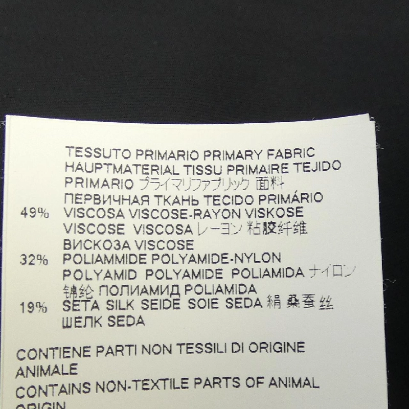 Maison Margiela S51DL0352 Áo sơ mi - Hàng hiệu Authentic 775594