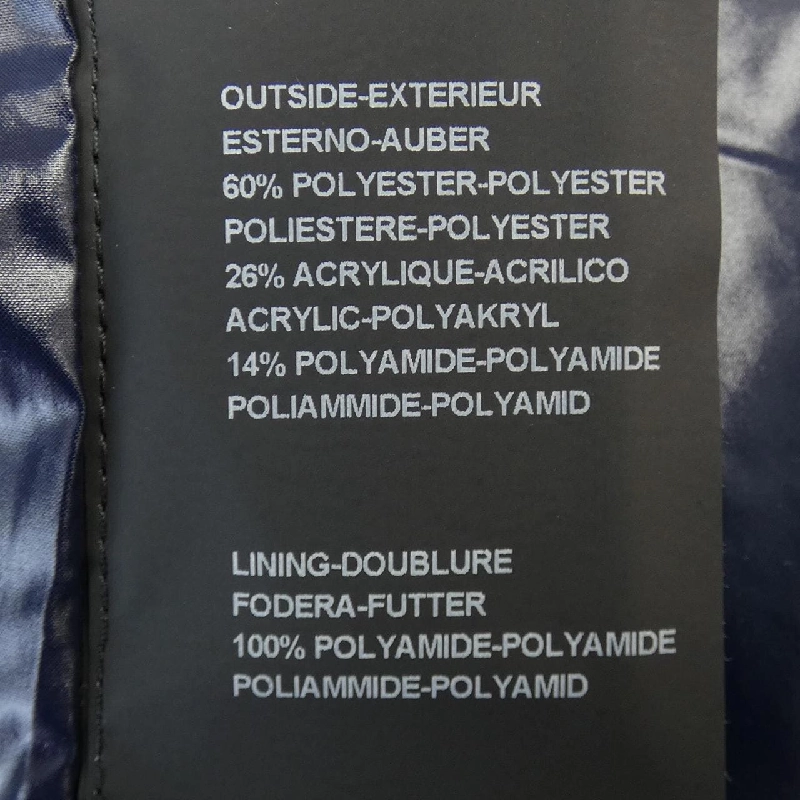 Áo gile DUVETICA - Hàng hiệu Authentic 896821