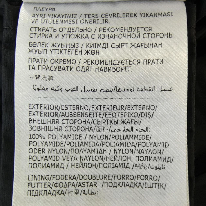 Áo khoác lông vũ MONCLER GUERY 628385