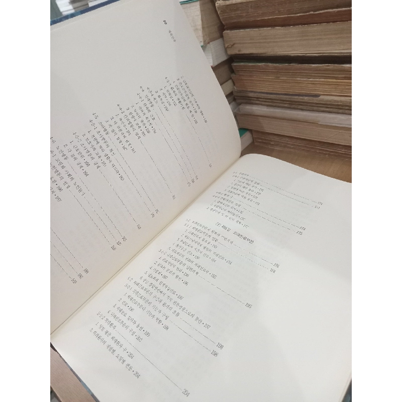 Sách tiếng Hàn: Hospitals Design and Development 1003280