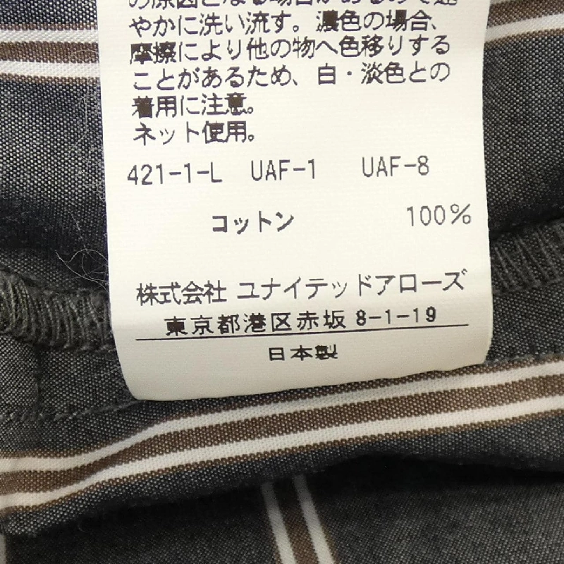 Chunick STEVEN ALAN - Hàng hiệu Authentic 775447