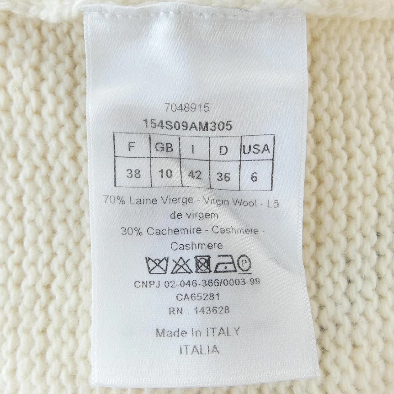 クリスチャンディオール CHRISTIAN DIOR ESSENTIALS 154S09AM305 ニット - Hàng hiệu Authentic 819701