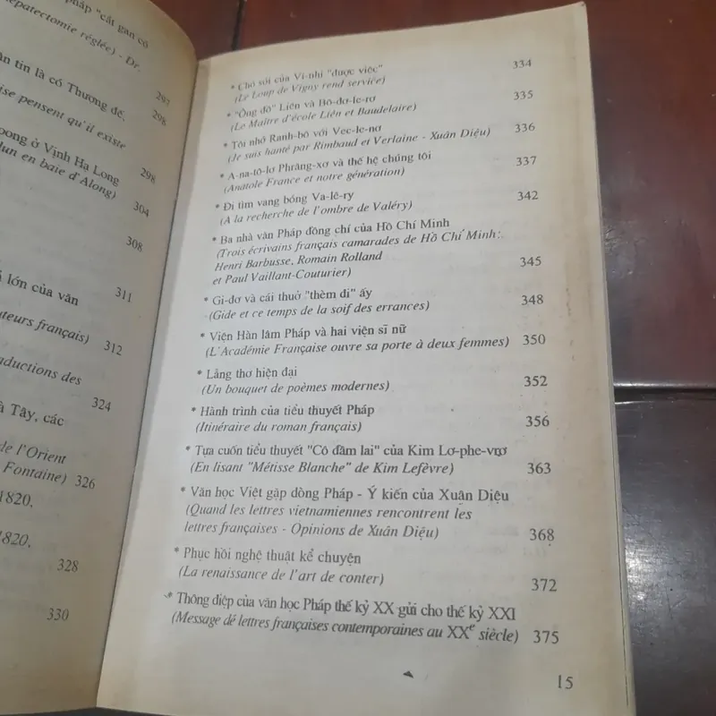 HỮU NGỌC - Phát thảo chân dung VĂN HÓA PHÁP 706515