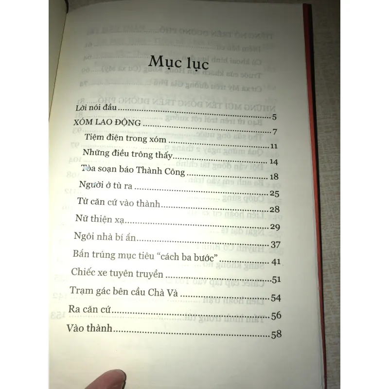 Những Mũi Tên Đồng Vùng Chợ Lớn 958441