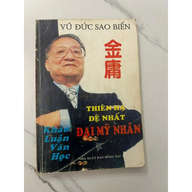 Thiên Hạ Đệ Nhất Đại Mỹ Nhân  Tác giả: Vũ Đức Sao Biển 698986