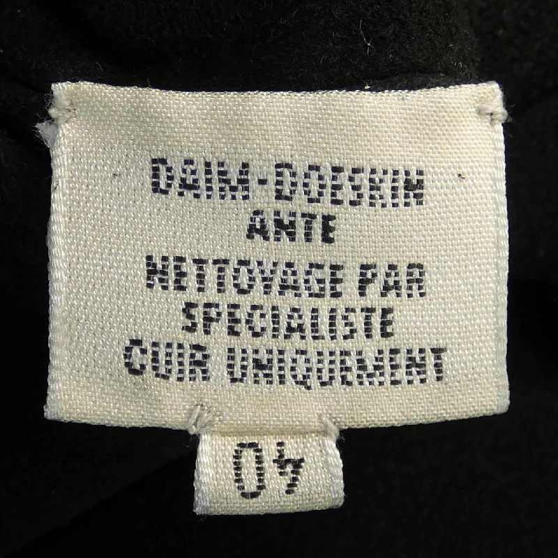 【Vintage】HERMES Áo 629940